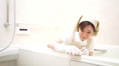 housekeeping japanese woman